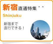 �V�h���ʕ������W�I